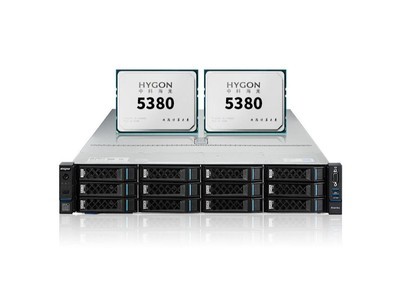 浪潮CS5260H2